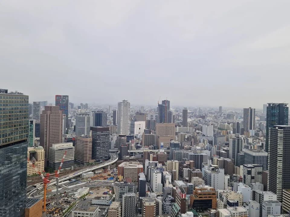 A wide view across a city skyline
